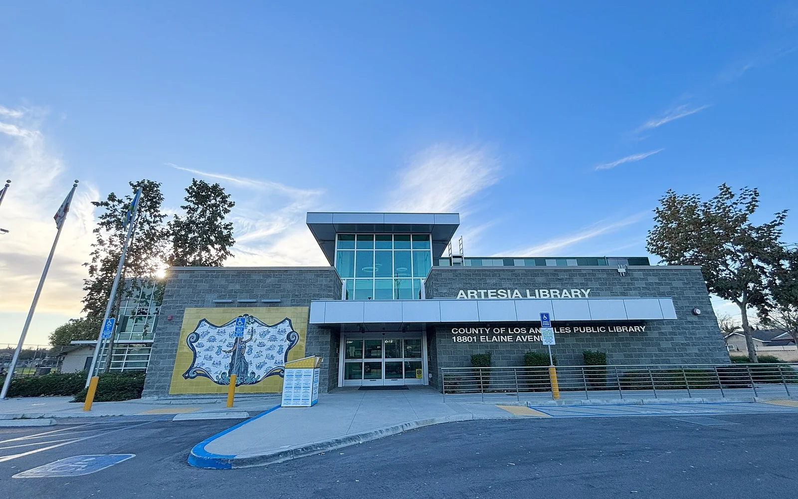 Artesia 1031 Exchange