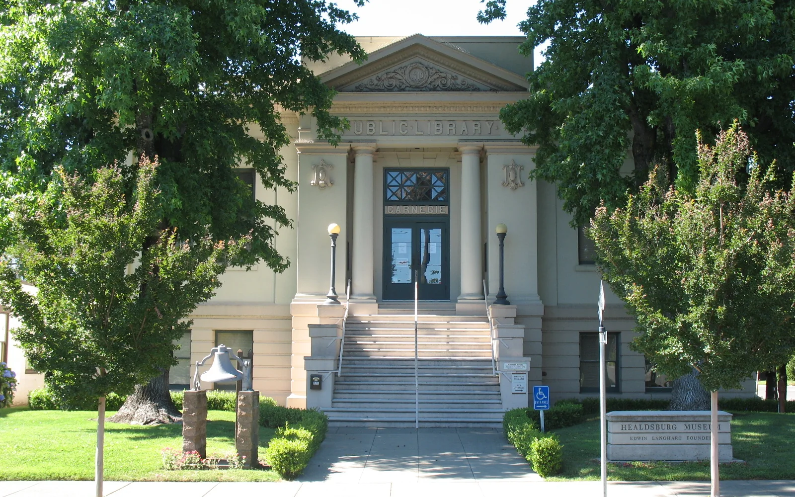 Healdsburg 1031 Exchange