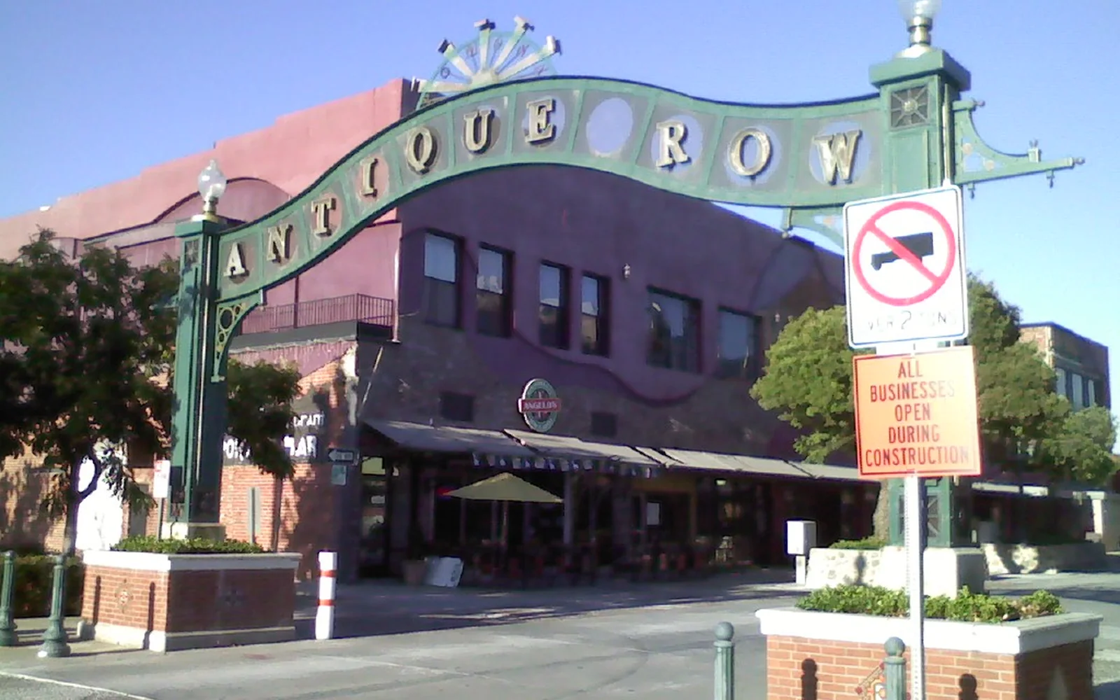 Pomona 1031 Exchange